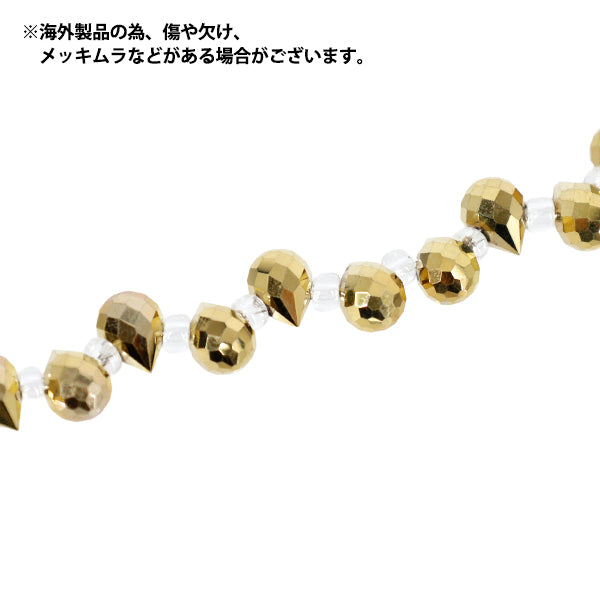 HM　クリップイヤリング　ゴールド　メンダコ　ガラスビーズ ビーズ 『ガラスビーズ プチシャンデリアドロップ 約5×7mm ゴールド