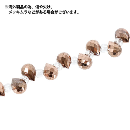 ビーズ 『ガラスビーズ プチシャンデリアドロップ 約5×7mm ピンクゴールド JAN25-51-R』