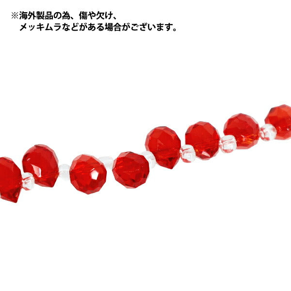 Perlen 『Glas』Perlen Kronleuchter fällt ca. 6 x 9 mm Rot JAN25-52-F"