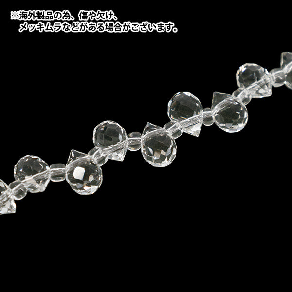 ビーズ 『ガラスビーズ シャンデリアドロップ 約6×9mm クリスタル
