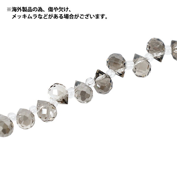 ビーズ 『ガラスビーズ シャンデリアドロップ 約6×9mm ブラックダイヤラスター JAN25-52-S』