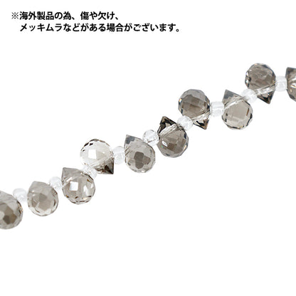ビーズ 『ガラスビーズ シャンデリアドロップ 約6×9mm ブラックダイヤラスター JAN25-52-S』