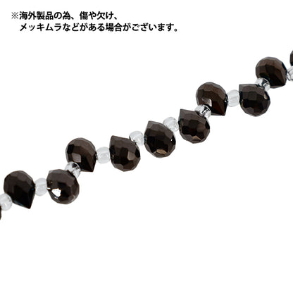 ビーズ 『ガラスビーズ シャンデリアドロップ 約6×9mm ガンメタル JAN25-52-T』