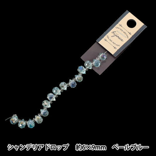 珠 "玻璃珠 吊灯垂坠约6x9mm淡蓝色JAN25-52-G”