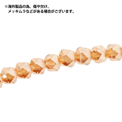 Perlen 『Glas』Perlen Quadratischer Schnitt ca. 5 mm Goldglanz JAN25-57-C"