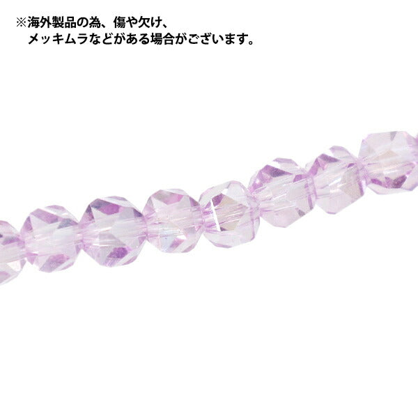 Perlen 『Glas』Perlen Quadratisch geschnitten, ca. 5 mm, hellviolett JAN25-57-L"