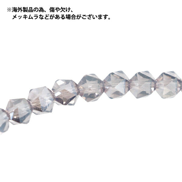 珠 “玻璃”珠 方形切割约5mm光针簇JAN25-57-M"