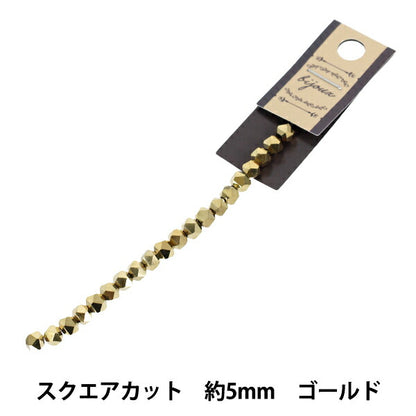 Perlen 『Glas』Perlen Quadratischer Schnitt ca. 5mm Gold JAN25-57-Q"