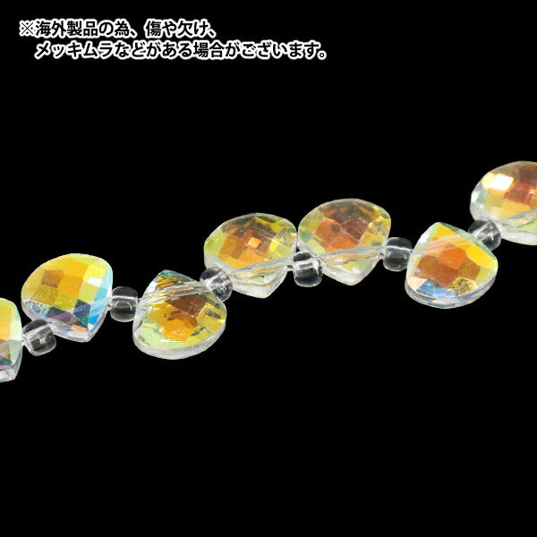 Perles 『Verre』Perles Coque plate env. Cristal AB 8 mm JAN25-67-B"