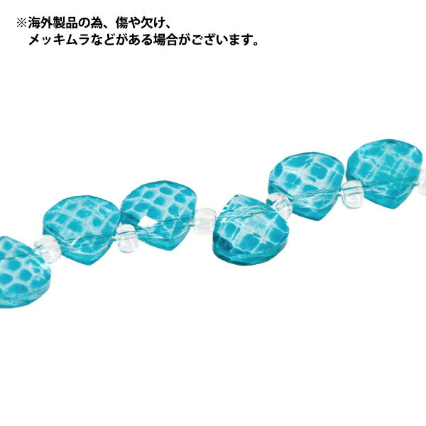 Beads 『Glass』Beads Flat shell approx. 8mm emerald blue JAN25-67-H"