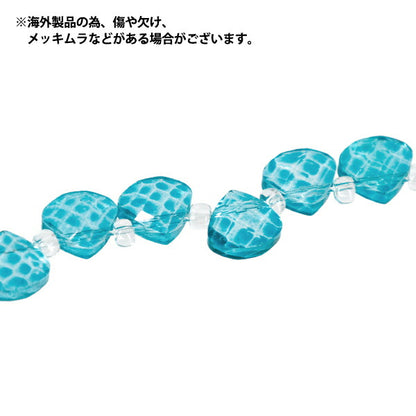 Beads 『Glass』Beads Flat shell approx. 8mm emerald blue JAN25-67-H"