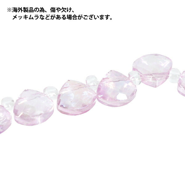 Perles 『Verre』Perles Coque plate env. 8mm violet pâle JAN25-67-L"