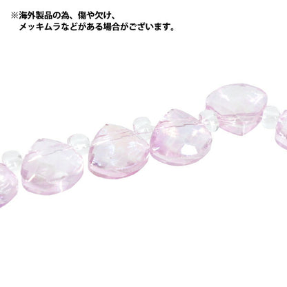 Perles 『Verre』Perles Coque plate env. 8mm violet pâle JAN25-67-L"
