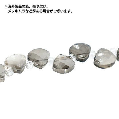 ビーズ 『ガラスビーズ フラットシェル 約8mm ブラックダイヤラスター JAN25-67-S』
