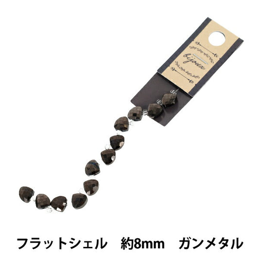 珠 “玻璃”珠 平板外壳约8mm钢金属JAN25-67-T"