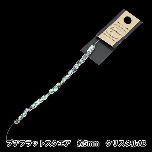 珠 “玻璃”珠 小平面方形约5mm水晶AB JAN25-81-B"