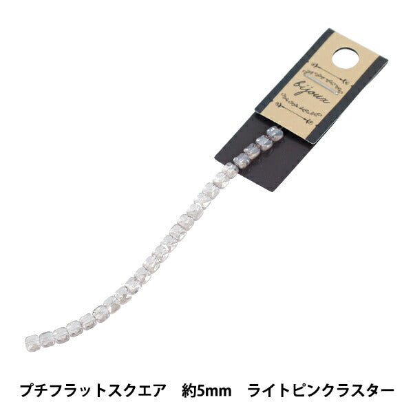 Perlen 『Glas』Perlen Petit Flat Square, ca. 5 mm Lichtstift-Cluster JAN25-81-M"