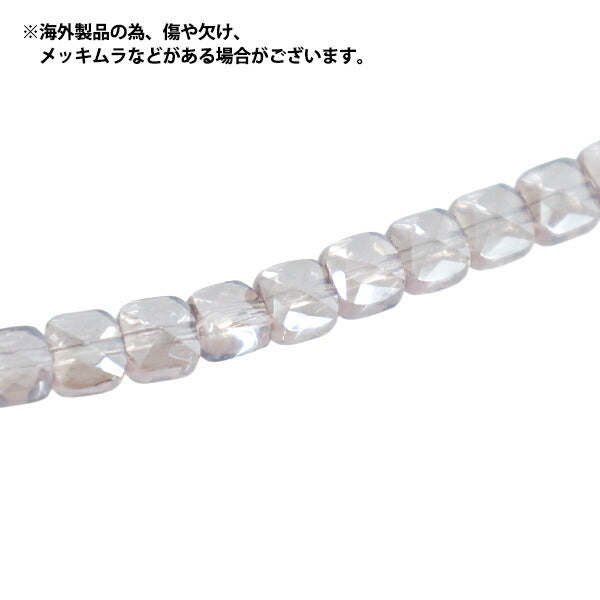 Perlen 『Glas』Perlen Petit Flat Square, ca. 5 mm Lichtstift-Cluster JAN25-81-M"