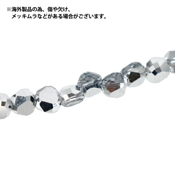 Beads 『Glass』Beads Flat round cut approximately 6mm silver JAN25-84-P"