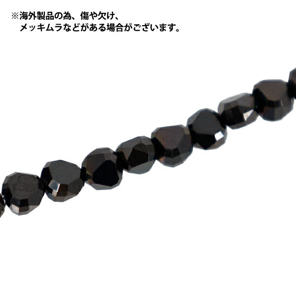 珠 “玻璃”珠 平面圆形切割约6mm钢金属JAN25-84-T"