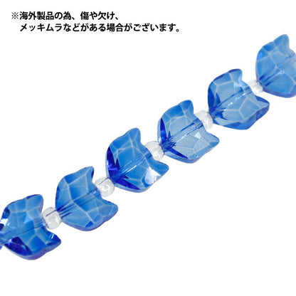 ビーズ 『ガラスビーズ キャットフェイス 約6mm マリンブルー JAN25-74-X』