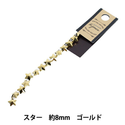 ビーズ 『ガラスビーズ スター 約6mm ゴールド JAN25-64-Q』