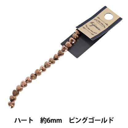 Perline 『Vetro』Perline Cuore ca. Ping oro da 6 mm JAN25-10-R"