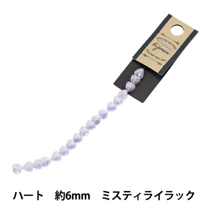 Perline 『Vetro』Perline Cuore ca. 6 mm Lilla nebbioso JAN25-10-Z"