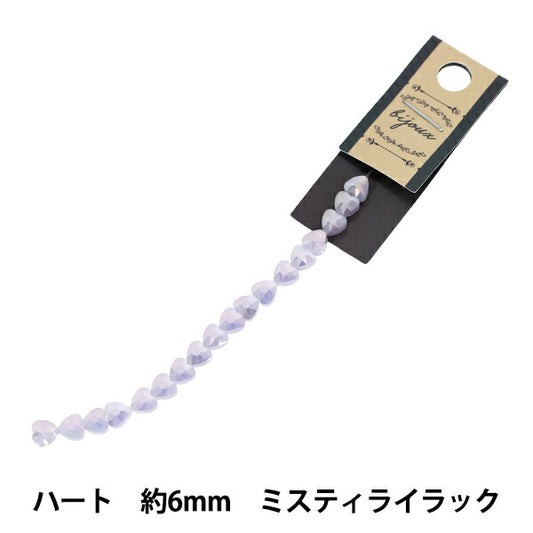 Perlen 『Glas』Perlen Herz ca. 6mm Misty Lilac JAN25-10-Z"