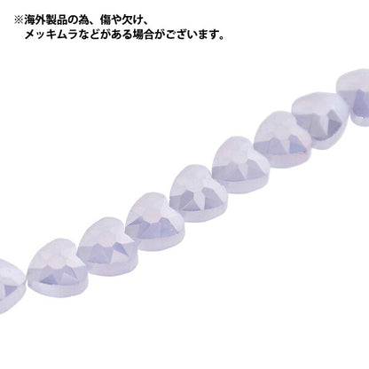 Perline 『Vetro』Perline Cuore ca. 6 mm Lilla nebbioso JAN25-10-Z"