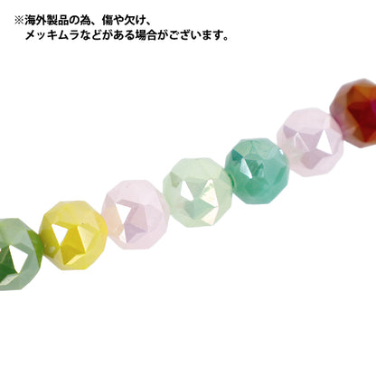 Perline 『Vetro』Perline Taglio tondo circa 10mm MIX-1 JAN25-MIX-1"
