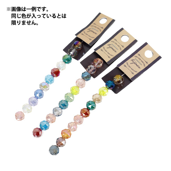 Perlen 『Glas』Perlen Rundschnitt ca. 10 mm MIX-2 JAN25-MIX-2"