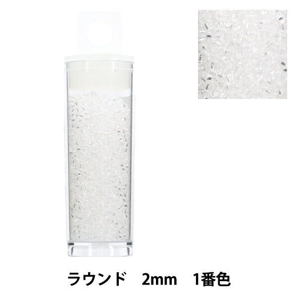 ビーズ 『プチケースビーズ ラウンド 2mm 1番色』