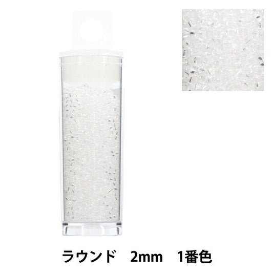 珠 “小盒子”珠 圆形2mm 1号色