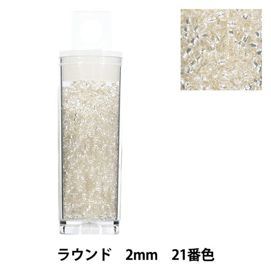 珠 “小盒子”珠 圆形2mm 21号色
