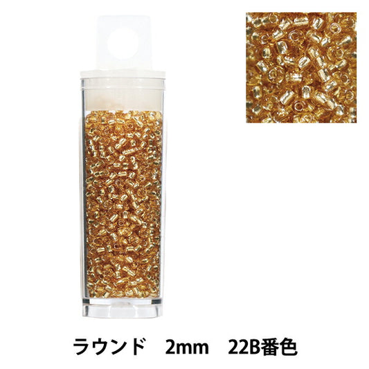珠 “小盒子”珠 圆形2mm 22b号色”