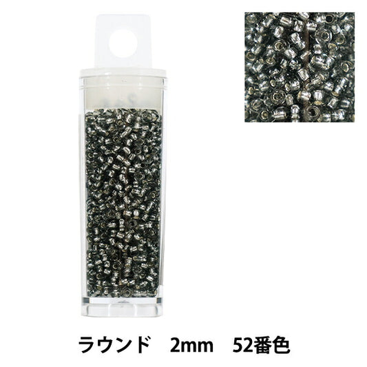 珠 “小盒子”珠 圆形2mm 52号色