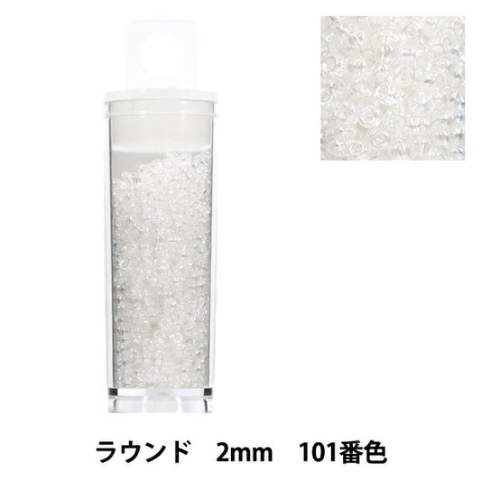 珠 “小盒子”珠 圆形2mm 101号色