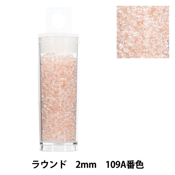 Perlen 『Kleiner FallPerlen Rund 2mm 109A Farbe“