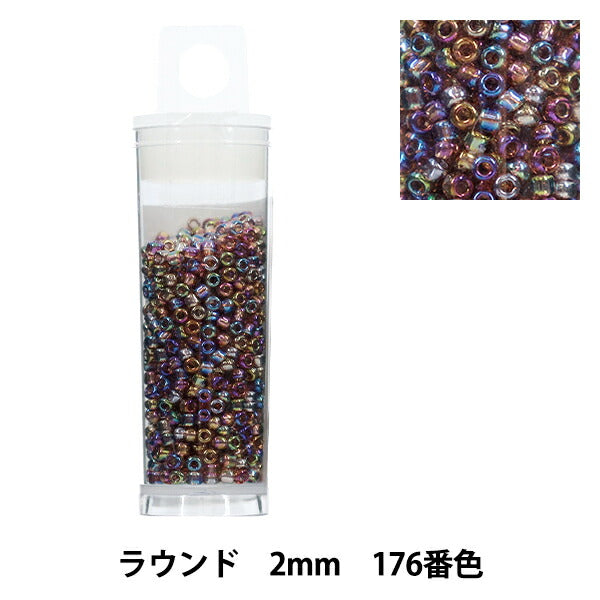 Perlen 『Kleiner FallPerlen Rund 2mm 176. Farbe“