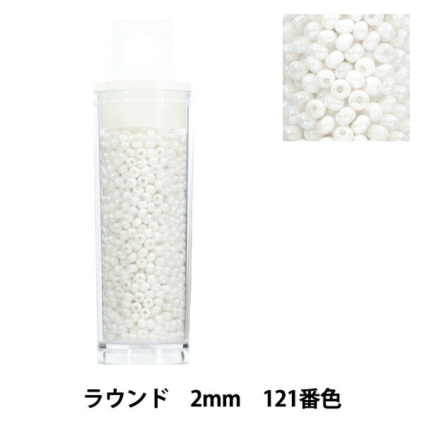 Beads 『Petit caseBeads Round 2mm 121st color”