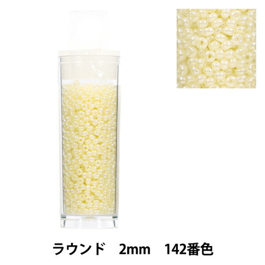 珠 “小盒子”珠 圆形2mm 142号色