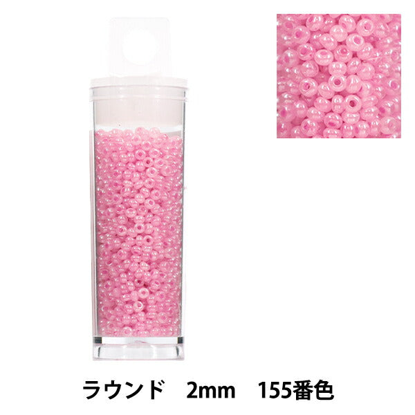 Perline 『Piccolo casoPerline Rotondo 2mm colore 155”