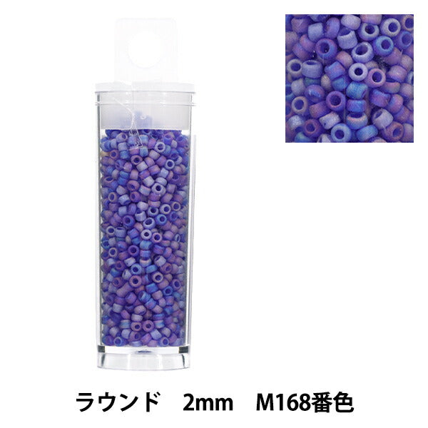 Perline 『Piccolo casoPerline Rotondo 2mm M168 colore”