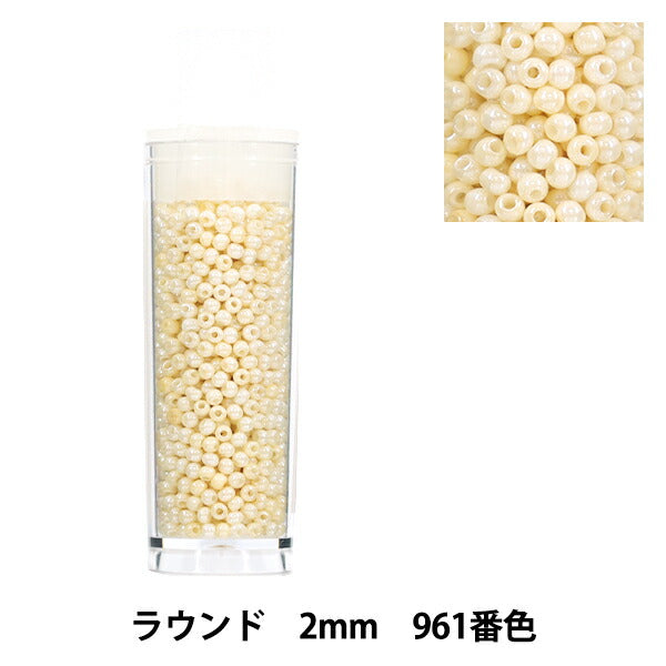 ビーズ 『プチケースビーズ ラウンド 2mm 961番色』
