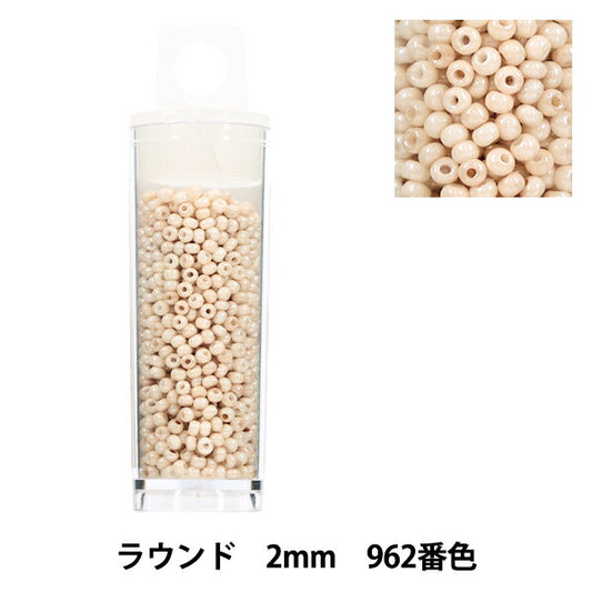 珠 “小盒子”珠 圆形2mm 962号色