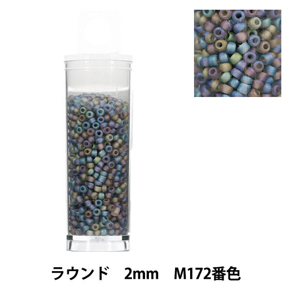 Perline 『Piccolo casoPerline Colore M172 rotondo da 2 mm