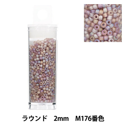 珠 “小盒子”珠 圆形2mm M176号色”
