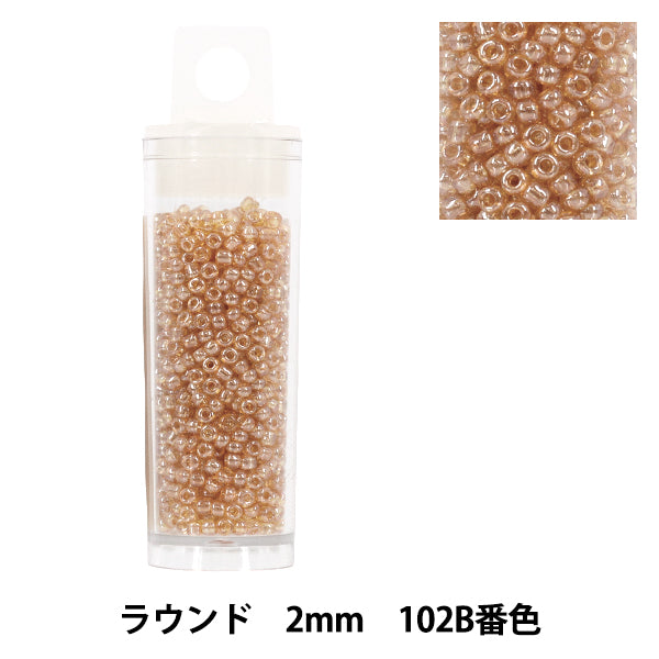ビーズ 『プチケースビーズ ラウンド 2mm 102B番色』