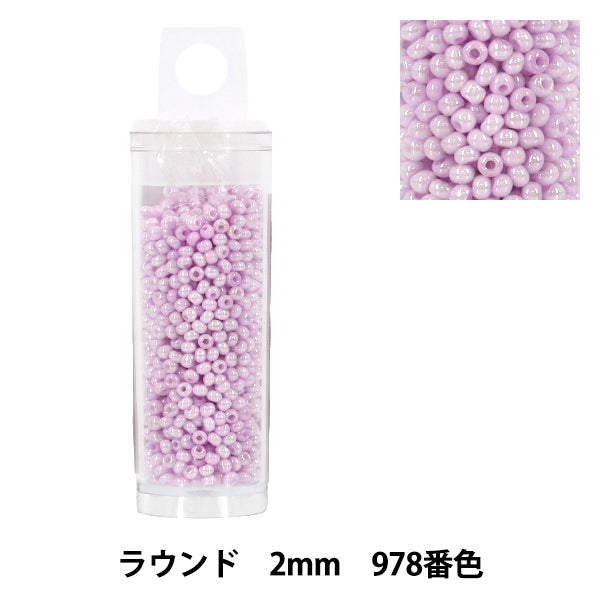 ビーズ 『プチケースビーズ ラウンド 2mm 978番色』